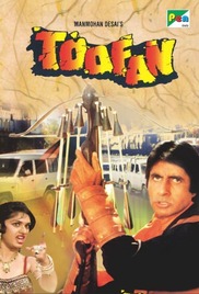 Afsana Pyar Ka 3 Full Movie In Hindi Free Download 720p